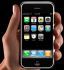 apple-iphone 7070_20091125.jpg